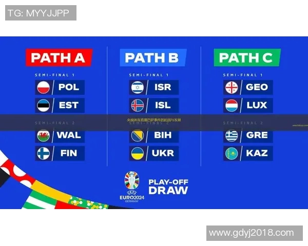 美国可以在线观看NBA直播的网站推荐